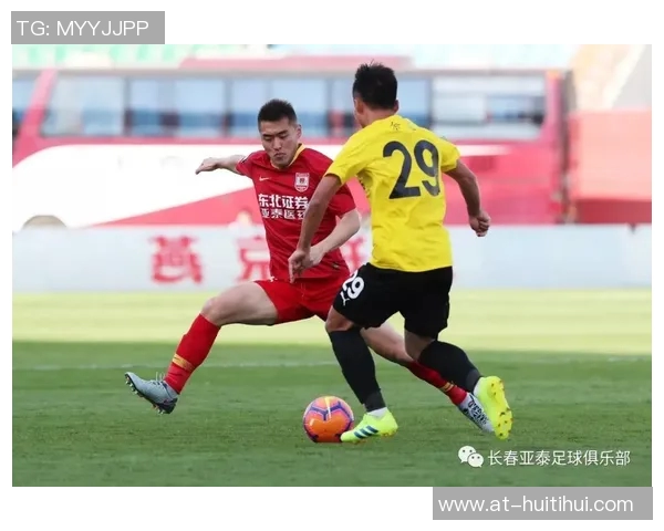 2016北大杯U联赛闭幕大学生运动需要归属感