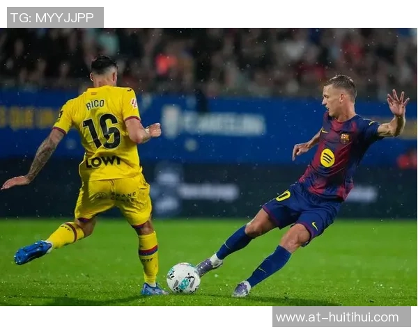 迎来首秀，巴尔德吉成为巴萨历史西甲出场第700名球员